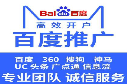 充值高返点背后的秘密：真实用户案例分享